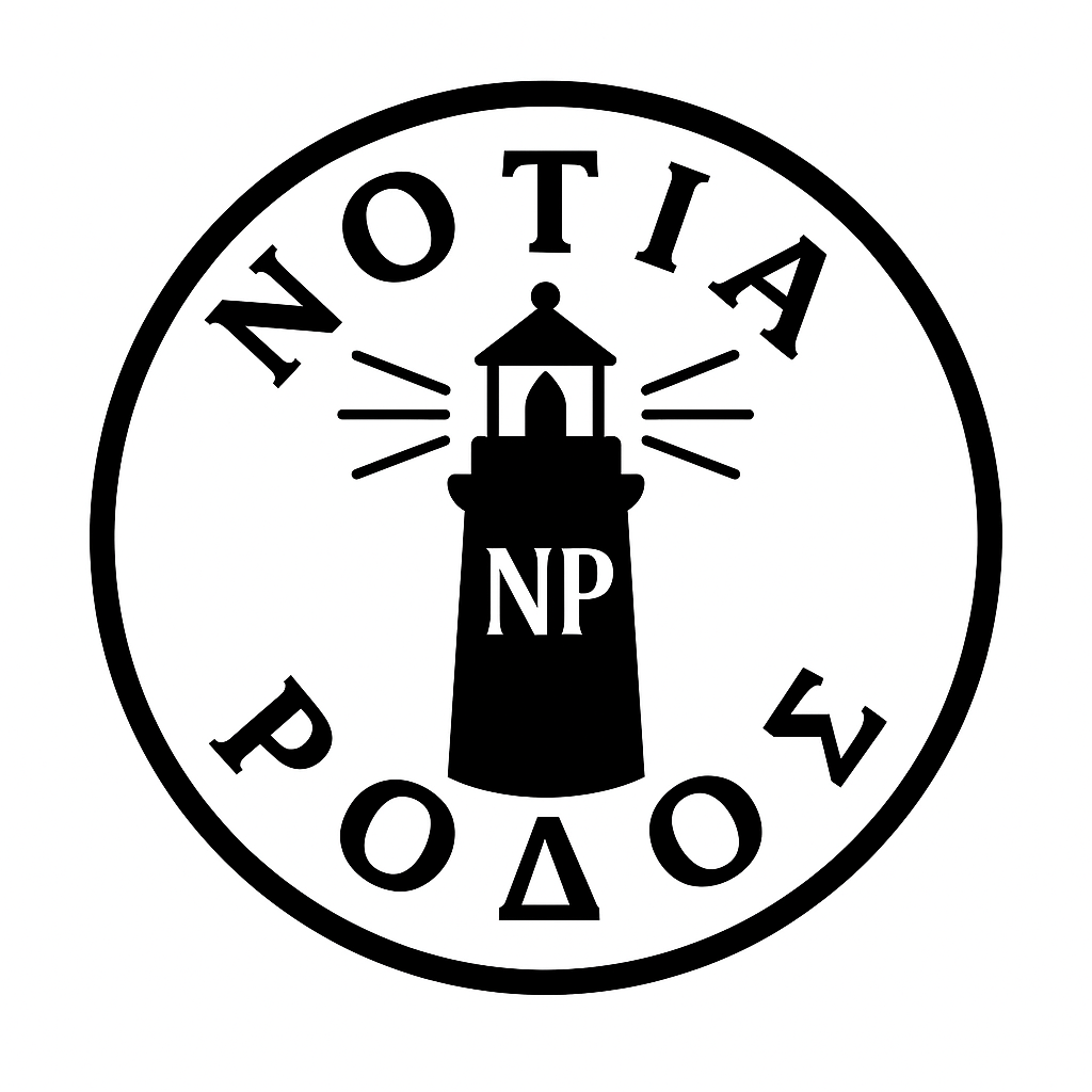 Λογότυπο Νότια Ρόδος